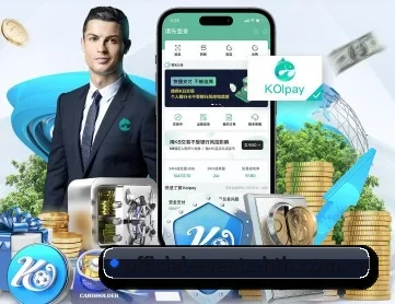 华体会 APP